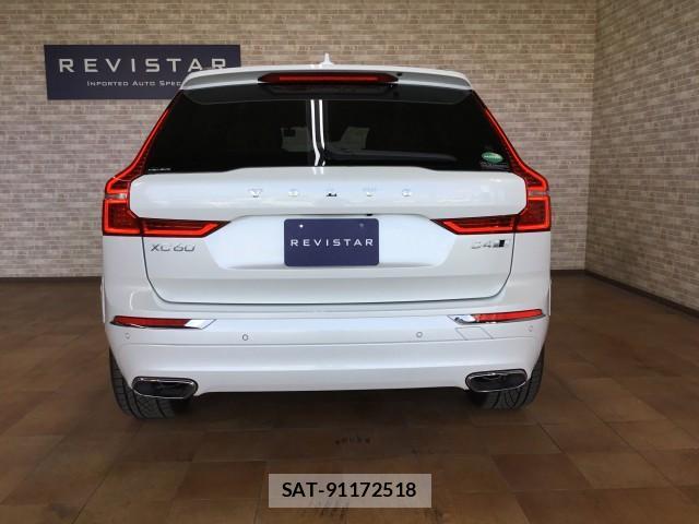Volvo XC60 2019-06 7817843-3