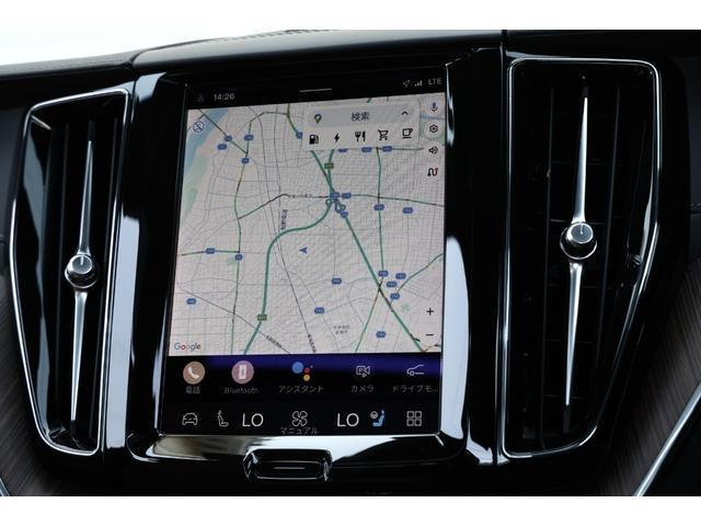 Volvo XC60 2023-05 7818653-14