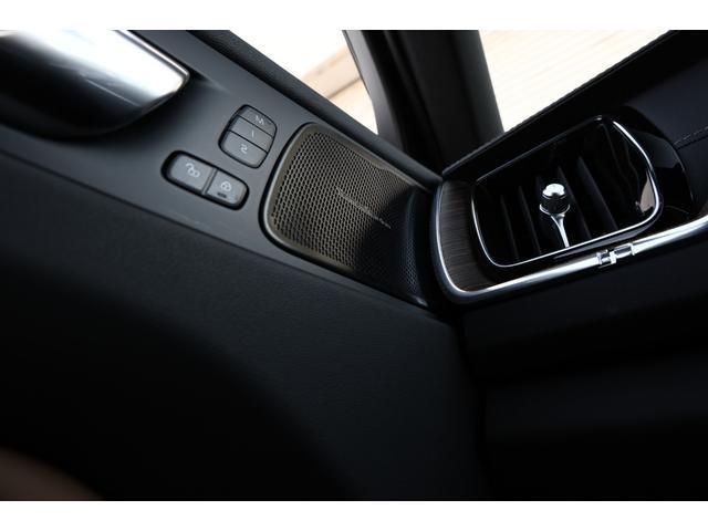 Volvo XC60 2023-05 7818653-15