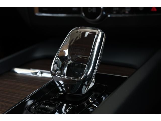 Volvo XC60 2023-05 7818653-16