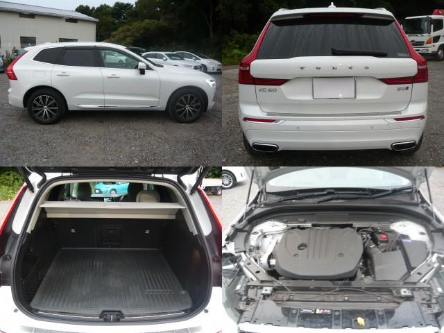 Volvo XC60 2021-03 7818772-2
