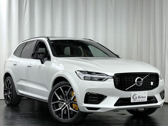 Volvo XC60 2020-11 7823352-0