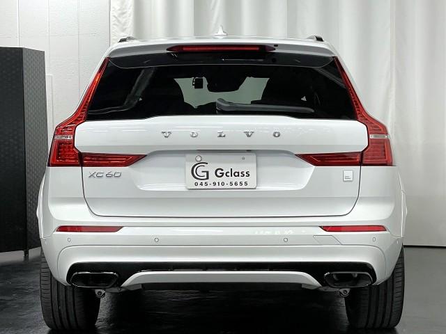 Volvo XC60 2020-11 7823352-1