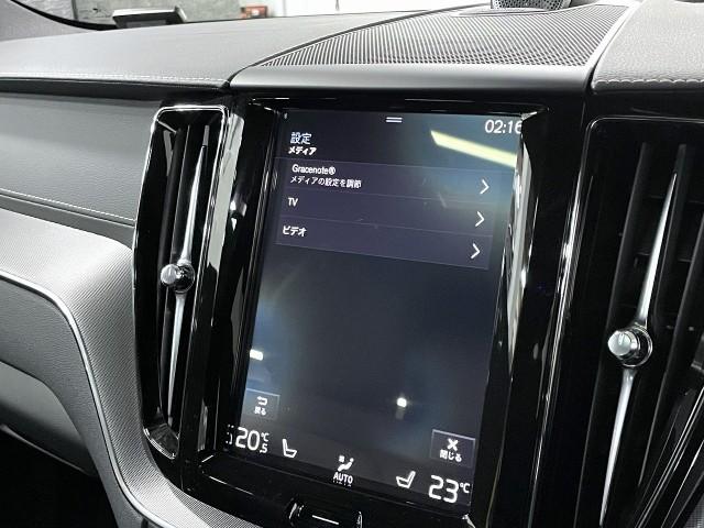 Volvo XC60 2020-11 7823352-4