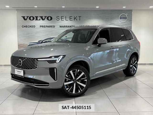 Volvo XC90 2025-12 7812029-0