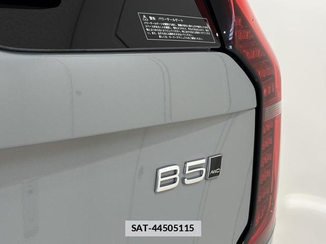 Volvo XC90 2025-12 7812029-10