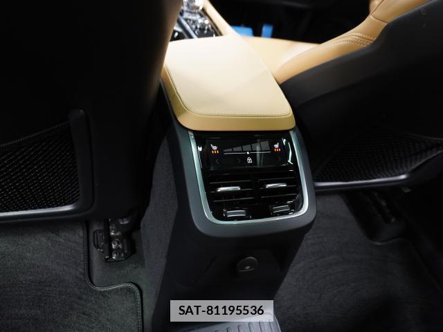 Volvo XC90 2023-09 7813698-14