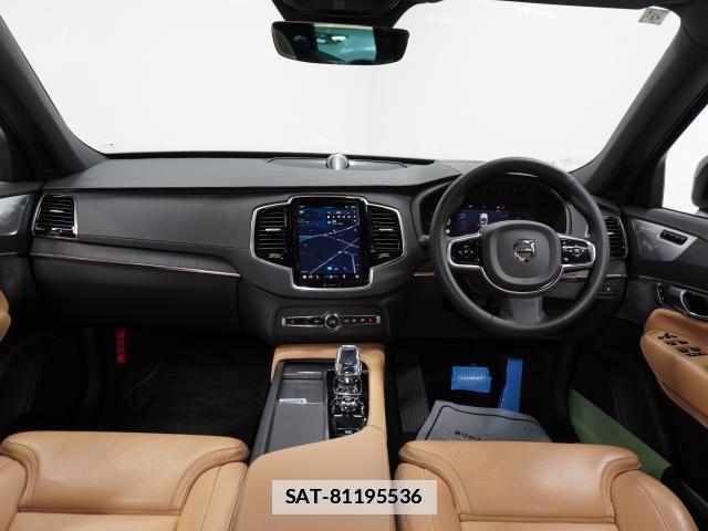 Volvo XC90 2023-09 7813698-3