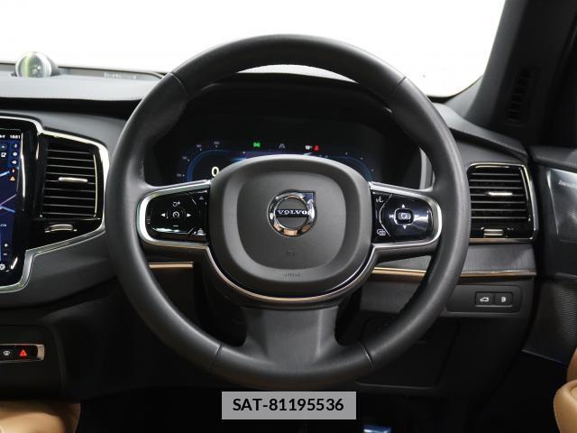 Volvo XC90 2023-09 7813698-4