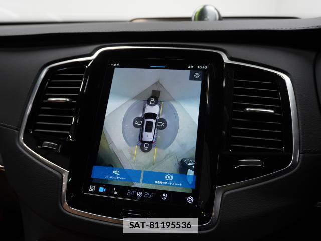 Volvo XC90 2023-09 7813698-6