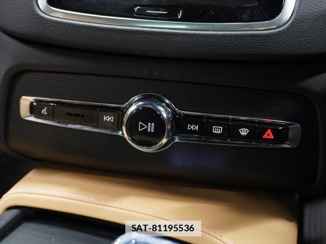 Volvo XC90 2023-09 7813698-8