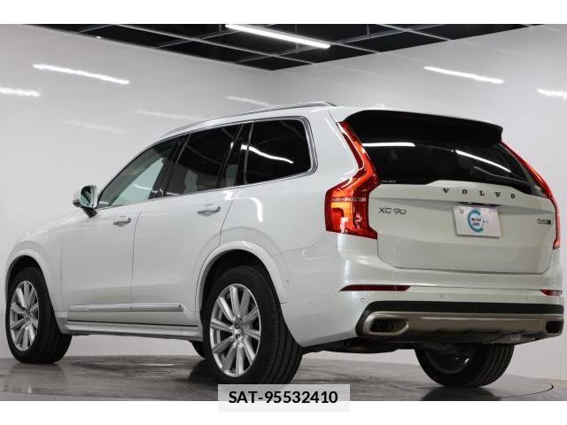 Volvo XC90 2019-06 7813723-1