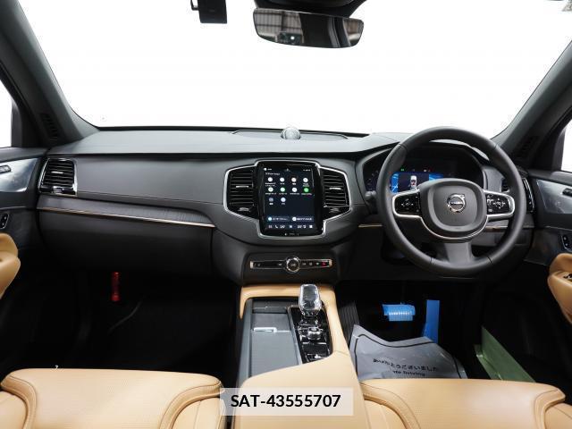 Volvo XC90 2023-12 7813728-2