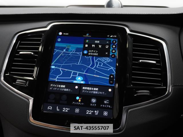 Volvo XC90 2023-12 7813728-5
