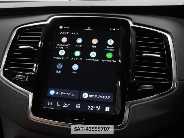 Volvo XC90 2023-12 7813728-6