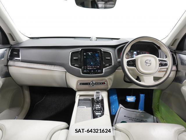 Volvo XC90 2021-12 7813732-2