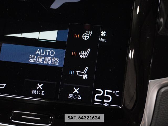 Volvo XC90 2021-12 7813732-6
