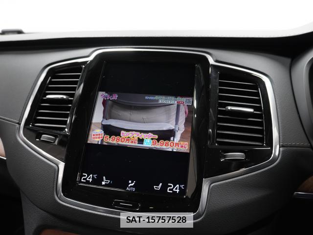 Volvo XC90 2019-09 7813738-4