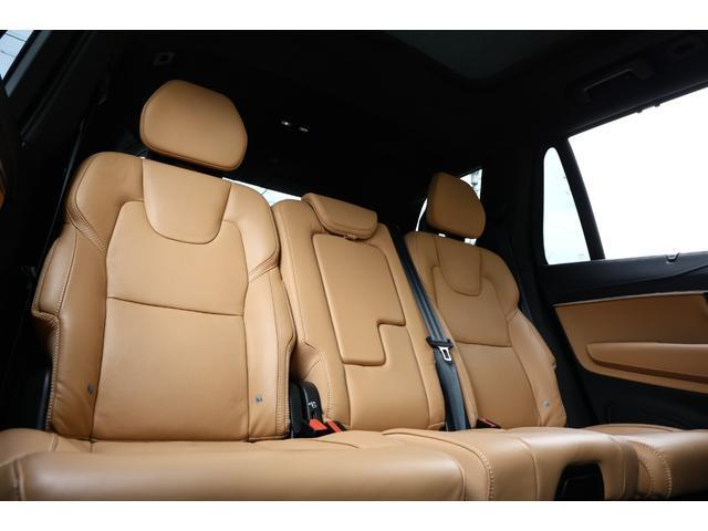 Volvo XC90 2023-04 7818667-13