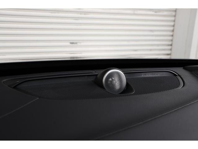 Volvo XC90 2023-04 7818667-15
