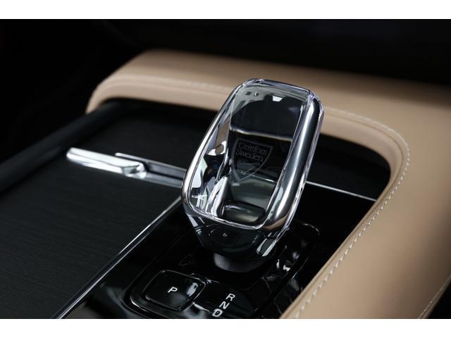Volvo XC90 2023-04 7818667-17