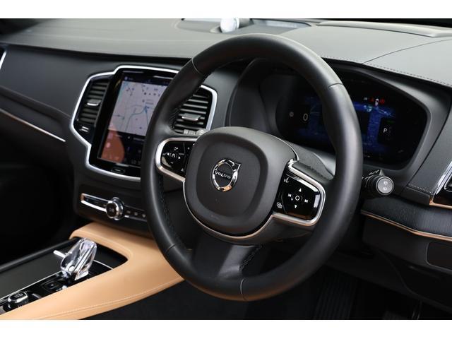 Volvo XC90 2023-04 7818667-3
