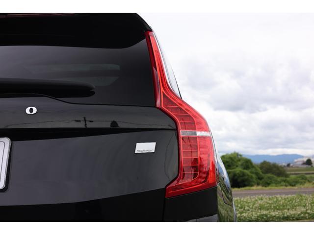 Volvo XC90 2023-04 7818667-7