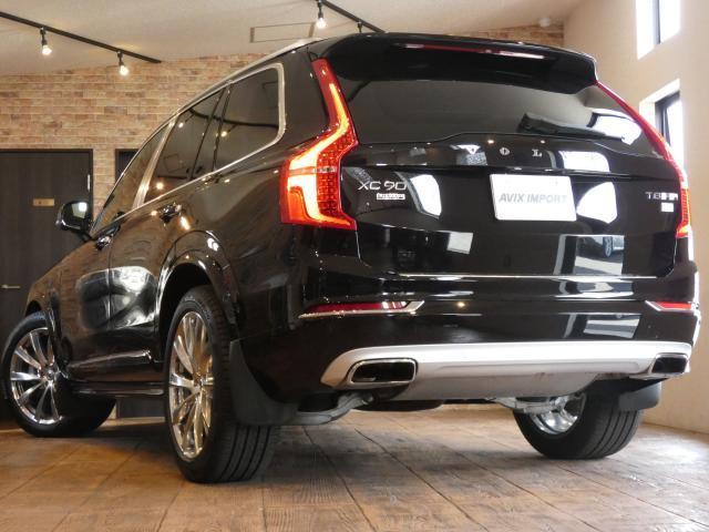 Volvo XC90 2017-11 7820226-1
