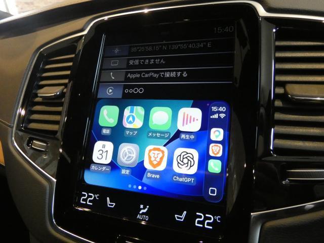 Volvo XC90 2017-11 7820226-14