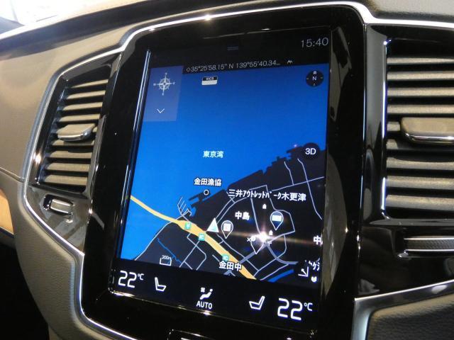Volvo XC90 2017-11 7820226-15