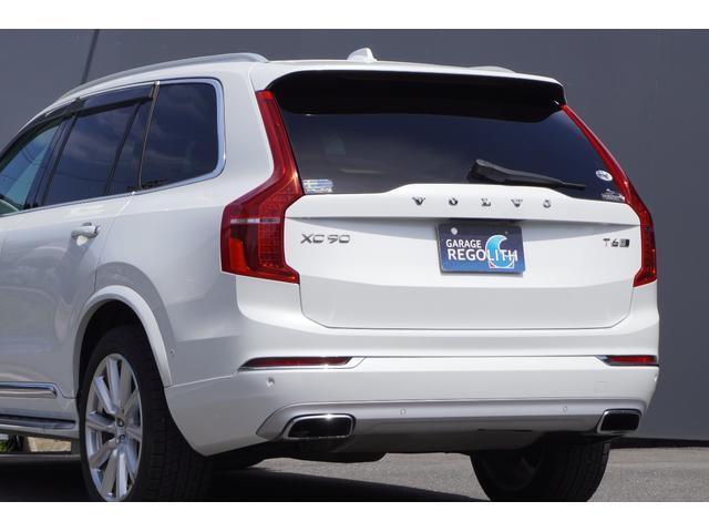 Volvo XC90 2017-02 7820594-11