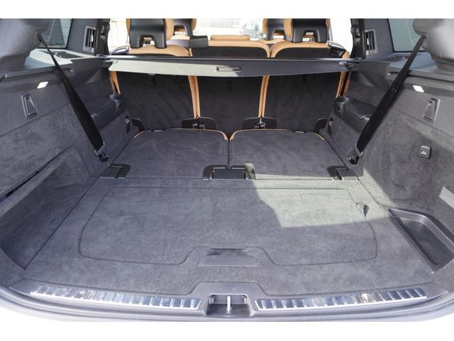 Volvo XC90 2017-02 7820594-13