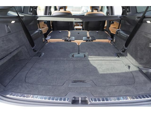 Volvo XC90 2017-02 7820594-14