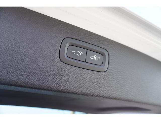 Volvo XC90 2017-02 7820594-15