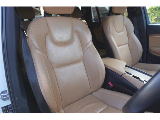 Volvo XC90 2017-02 7820594-19