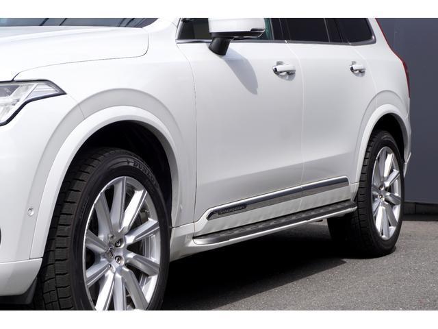 Volvo XC90 2017-02 7820594-3