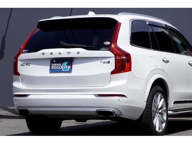 Volvo XC90 2017-02 7820594-8