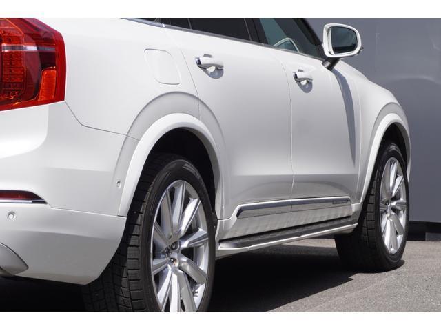 Volvo XC90 2017-02 7820594-9