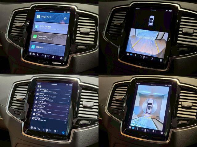 Volvo XC90 2023-09 7822823-6