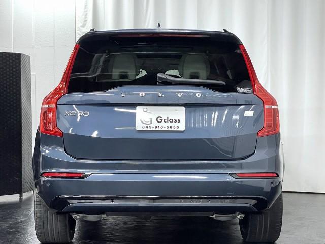 Volvo XC90 2023-05 7823355-1