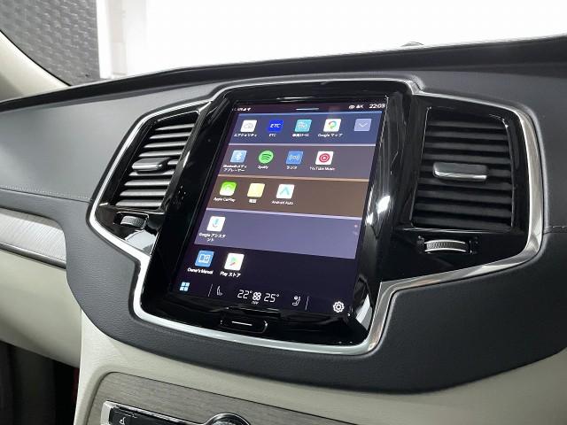 Volvo XC90 2023-05 7823355-4