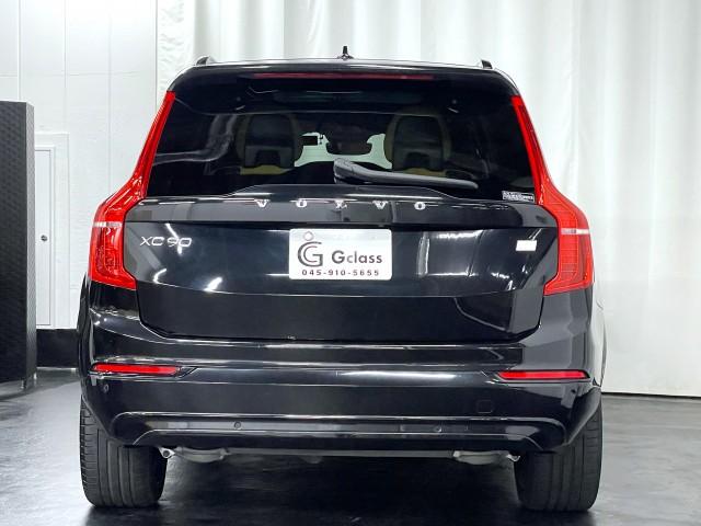 Volvo XC90 2023-09 7823361-1