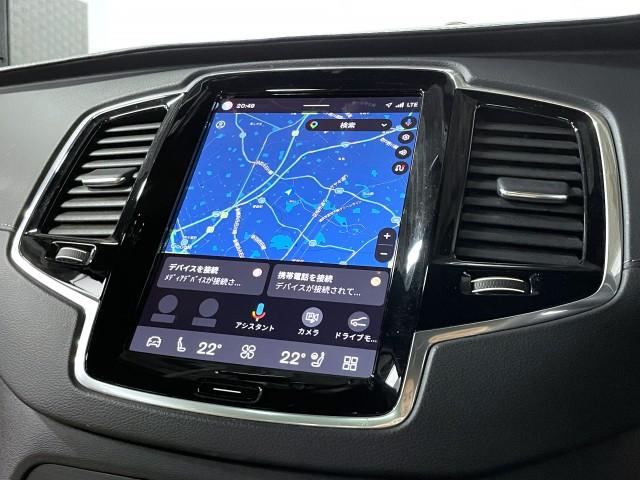 Volvo XC90 2023-09 7823361-4