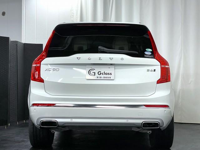Volvo XC90 2021-09 7823365-1