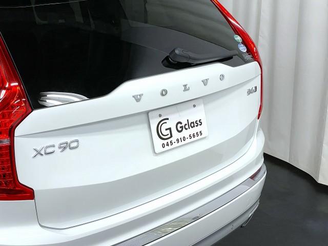 Volvo XC90 2021-09 7823365-14