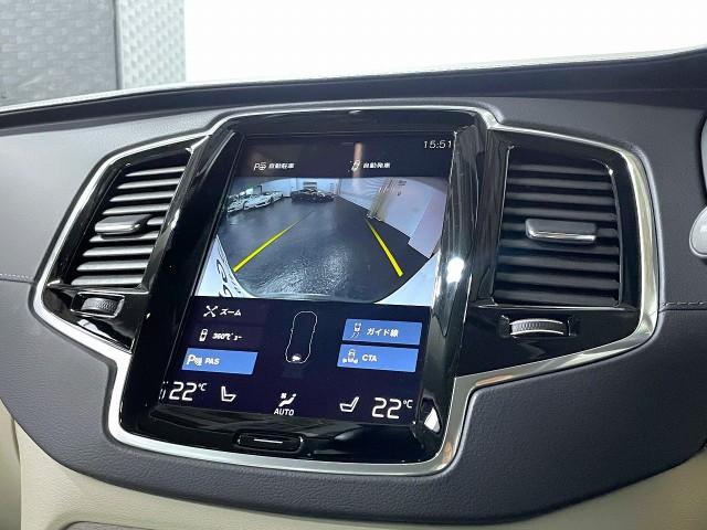 Volvo XC90 2021-09 7823365-4