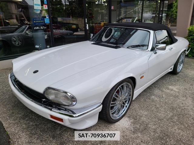 Jaguar XJ-S 1987-04 7813679-0