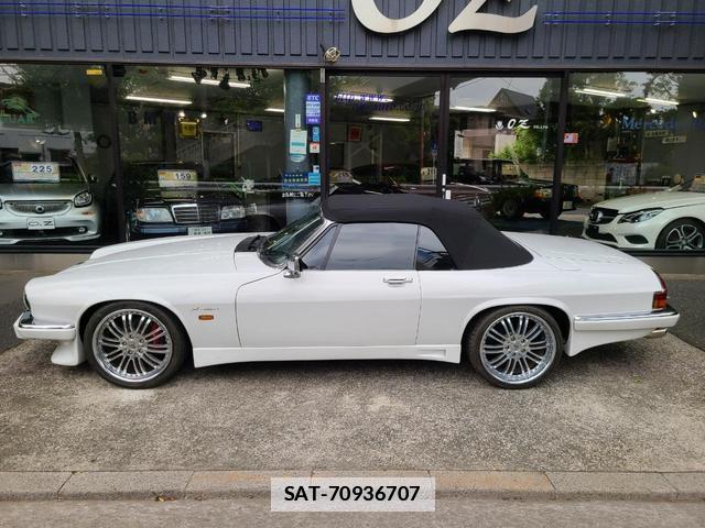 Jaguar XJ-S 1987-04 7813679-1