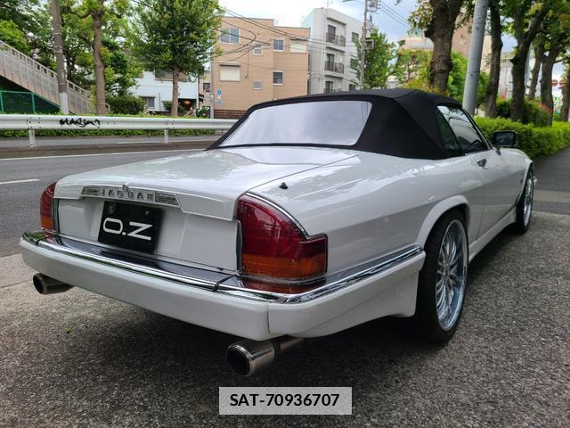 Jaguar XJ-S 1987-04 7813679-10