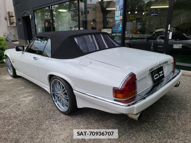 Jaguar XJ-S 1987-04 7813679-6